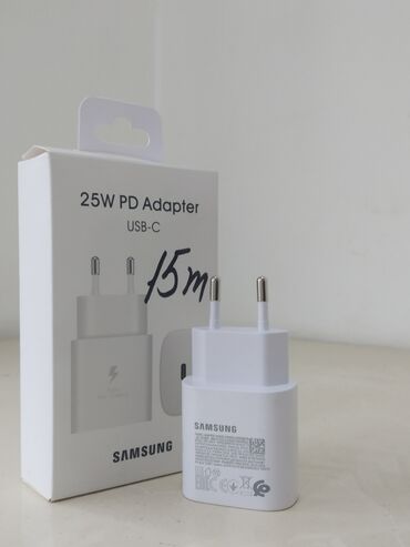 samsung g800: Adapter Samsung, Yeni