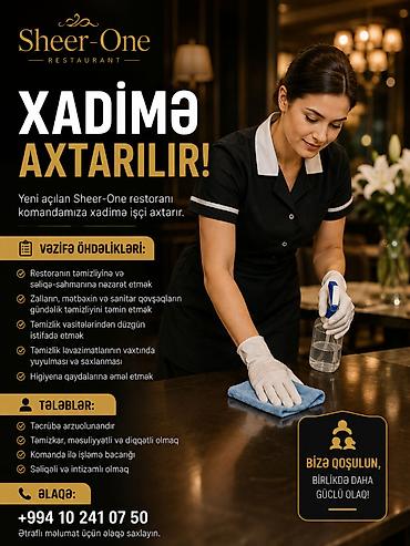 restoran administratoru: Xadimə tələb olunur, 1 ildən az təcrübə — 1