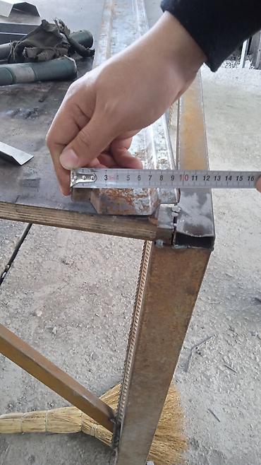 Резка: Резка, Лазерная резка — 4