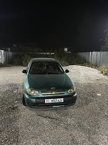 fit 2004: Chevrolet Lanos: 2005 г., 1.5 л, Механика, Бензин, Седан — 3