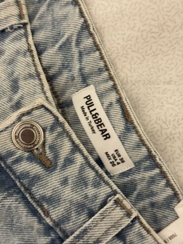 Cinslər: Cinslər, PULL&BEAR, S, rəng - Göy — 9