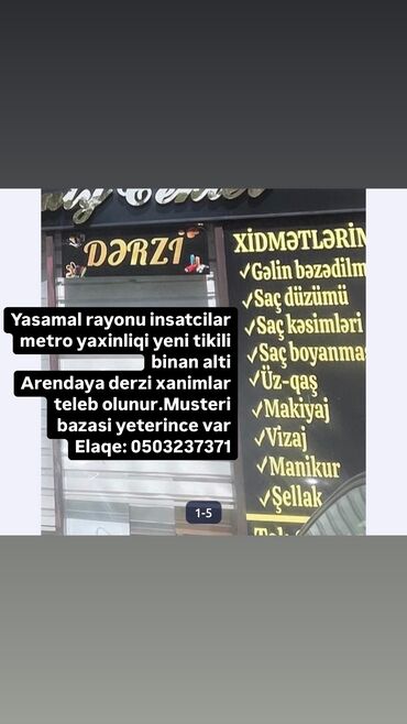 Dərzilər: Dərzi tələb olunur, 1-2 illik təcrübə, Dəyişən qrafik, Aylıq ödəniş