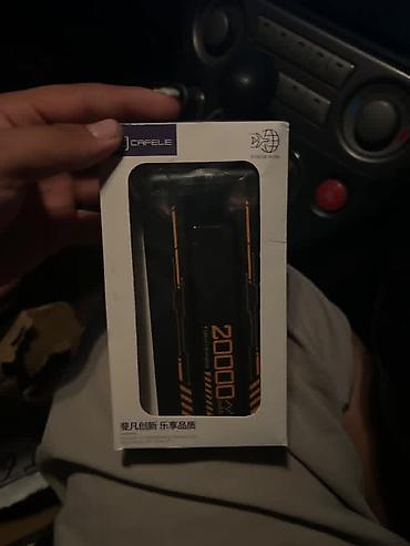 iphone 256: Внешний аккумулятор (Power Bank) 20000 мА·ч с быстрой зарядкой 22.5W / — 4