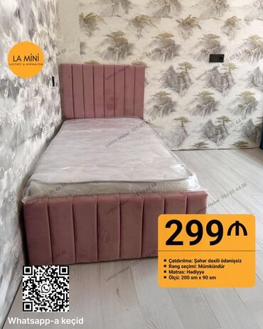 Çarpayılar: Təknəfərlik çarpayı, Bazasız, Matras ilə, Siyirməsiz