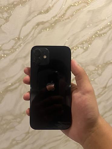 IPhone 12, Б/у, 64 ГБ, Черный, 77 %