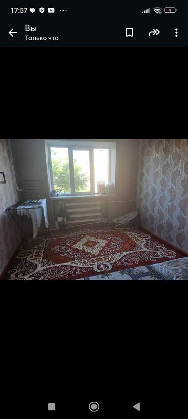купить комнату гостиничного типа в таллинне: 18 м², Без мебели
