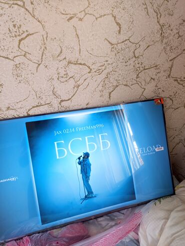 телевизоры хиаоми: Телевизор QLED Smart TV, работающий на базе Google TV, предлагает