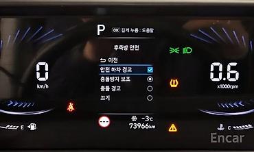 Hyundai: Hyundai Staria: 2021 г., Минивэн — 12