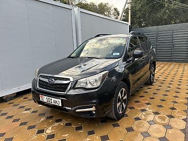 портер 2 купить: Subaru Forester: 2018 г., 2.5 л, Вариатор, Бензин, Кроссовер — 3