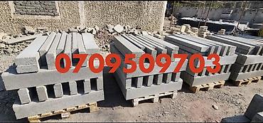 Дорожные бордюры: Дорожный бордюр, Прессованный, Бетонный, Новый — 10