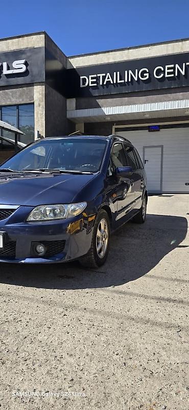 мазда прмаси: Mazda PREMACY: 2003 г., Механика, Бензин, Минивэн — 2