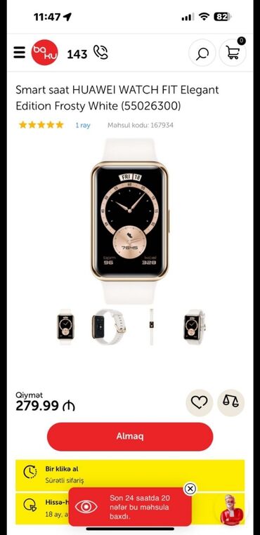 huawei watch gt 3: Новый, Смарт часы, Huawei, Аnti-lost, цвет - Белый