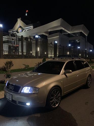 Audi A6: 2003 г., 3 л, Типтроник, Газ, Универсал