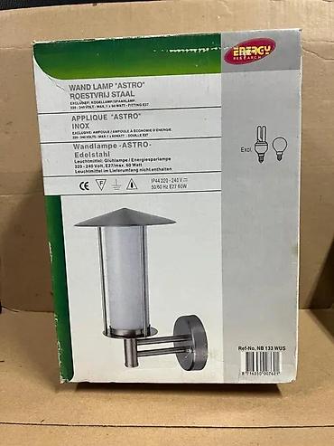 Baštenska rasveta: Zidna spoljašnja lampa “ASTRO” – nerđajući čelik (INOX) - Materijal — 2