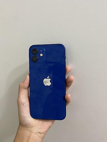 pc case: IPhone 12, синий Характеристики айфон 11 АКБ 77, 128 ГБ, ФЕЙС ✅ — 5
