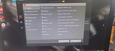 2100: Компьютер, ядер - 2, ОЗУ 4 ГБ, Для работы, учебы, Б/у, Intel Core i3, Встроенная видеокарта, HDD — 1