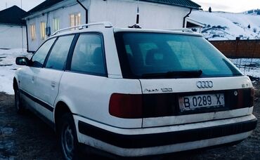 olx moshina bozor nexia 2: Audi S4: 1993 г., 2.3 л, Механика, Бензин, Универсал