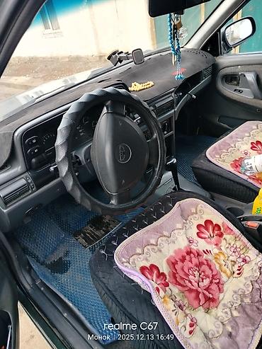 хундай саната фара: Daewoo Nexia: 1994 г., 1.5 л, Автомат, Бензин, Седан — 6