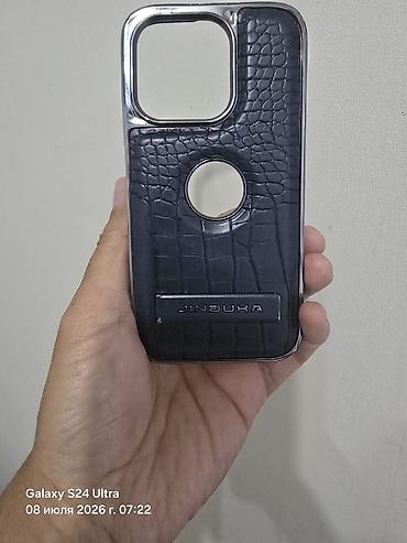 philips xenium: Чехол для смартфона Афон 14 про - Форм-фактор: жесткая накладка с — 5