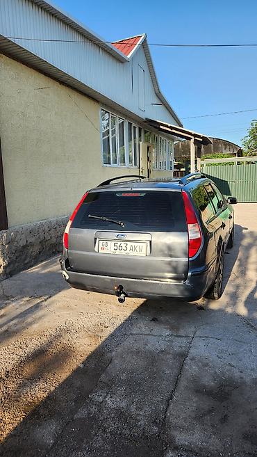 буксировки: Ford Mondeo: 2002 г., 0.2 л, Бензин, Универсал — 4