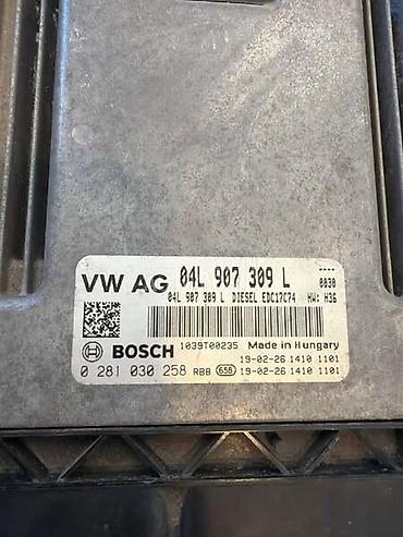 prodajem uprilo: MOTORNI KOMPJUTER ZA VOLKSWAGEN GOLF 7 - 04L907309L | Motorni — 2