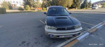 Subaru: Subaru Legacy: 1998 г., 2.2 л, Автомат, Бензин, Универсал