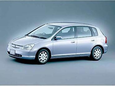 капот с4: Комплект передних фар Honda Б/у, Оригинал — 2
