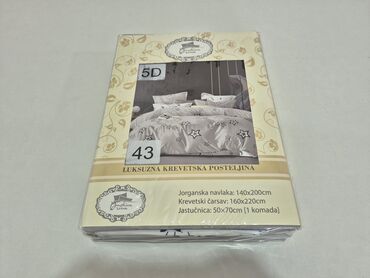 duel sredstvo za čišćenje tepiha i mebla: Single, Cotton Satin
