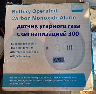 Другое для охоты и рыбалки: Продаю экипировку для зимней рыбалки. Топовую (в своей серии) палатку — 7