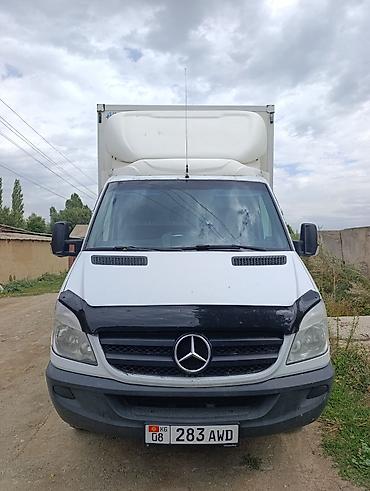 eafc 25: Легкий грузовик, Mercedes-Benz, Стандарт, Б/у — 1
