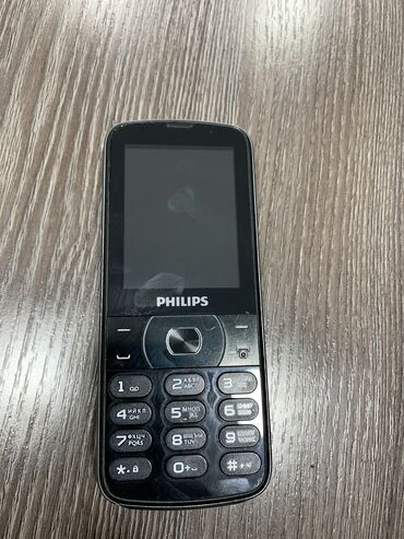 телефоны филипс: Philips W8560, Б/у, 8 ГБ, цвет - Черный, 1 SIM, 2 SIM