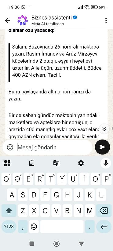 бузовна: Buzovnada 26 nömrəli məktəbə yaxın, Rasim İmanov və Aruz Mirzəyev — 1