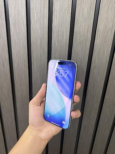 android auto: IPhone 16 Pro, Б/у, 128 ГБ, Белый, Защитное стекло, Чехол, Коробка, В рассрочку, 91 % — 2