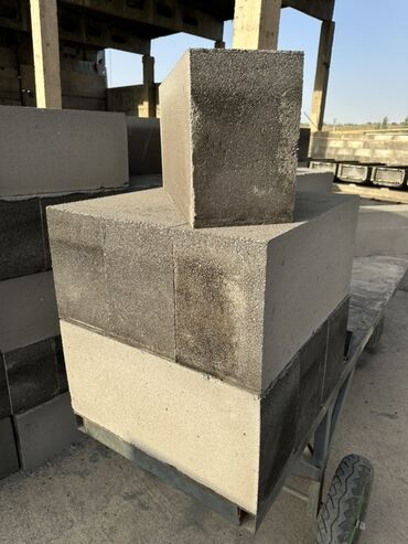 ариель порошок цена бишкек: Надёжный газоблок от тех, кто производит его сам 🔹 В 3 раза теплее