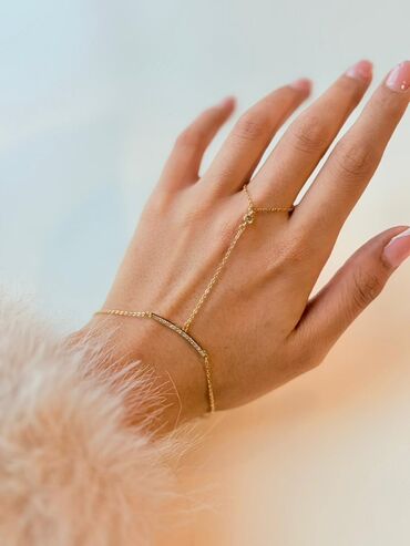 Bilərziklər: Bilərzik — 11