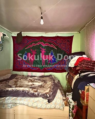 Продажа домов: Дом, 50 м², 3 комнаты — 10