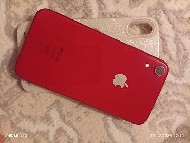 helldivers 2: IPhone XR, 128 ГБ, (PRODUCT)RED Характеристики по фото: - Модель — 5