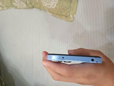 nubia red magic 10s pro plus: Redmi, Redmi 12, Б/у, 128 ГБ, цвет - Голубой, 2 SIM — 5