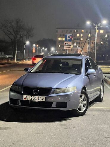 акорд тарное: Honda Accord: 2005 г., 2.4 л, Автомат, Бензин, Универсал