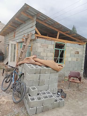 Продажа коттеджей и домов: Продается полдома,участок 4 — 12