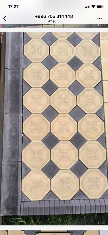 Евробрусчатка: Брусчатка, Брусчатки, Брусчатка Бишкек цена, Брусчатка евро — 16