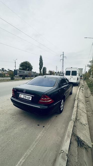 e63 bmw: Mercedes-Benz S-Class: 2000 г., 3.2 л, Автомат, Бензин, Седан — 5