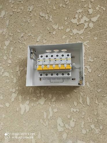 Электрики: Электрик | Установка счетчиков, Установка стиральных машин, Демонтаж электроприборов Больше 6 лет опыта — 2