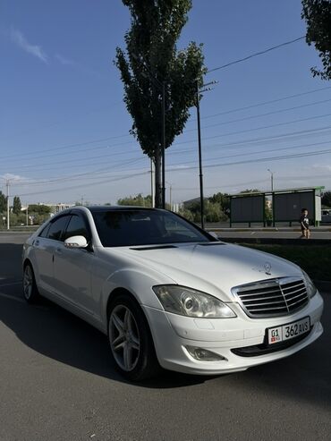 купить передние тормозные диски: Mercedes-Benz S-Class: 2006 г., 3.5 л, Автомат, Бензин, Седан