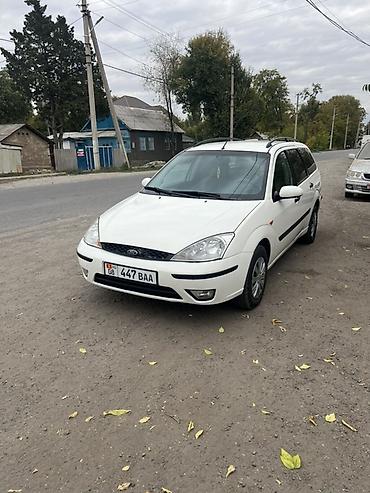 фольксваген лт 35: Ford Focus: 2003 г., 1.8 л, Механика, Дизель, Универсал — 2