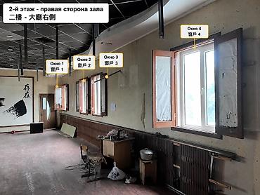 ресторан: Долгосрочная аренда Сдается помещение под ресторанкафе,чайхана итд — 2