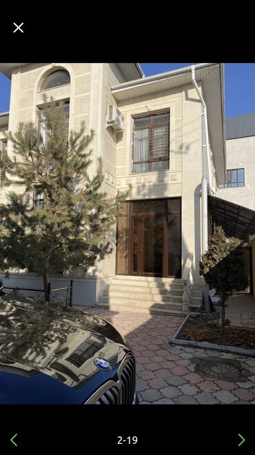 вип городки бишкека в Кыргызстан | Посуточная аренда квартир: 16 м², 5 комнат