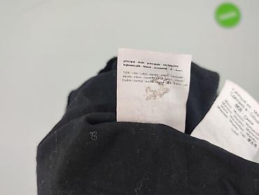 slouchy tee primark: Promod, Bluzka damska, rozmiar XL — 6