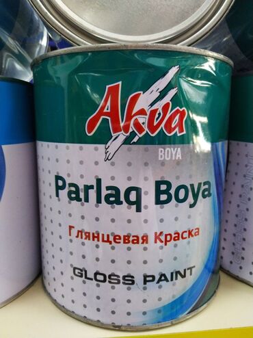 Boya