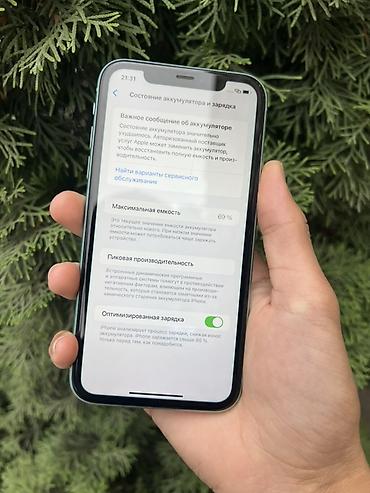 айфон 11 128gb: IPhone 11, Б/у, 128 ГБ, Зеленый, 69 % — 6